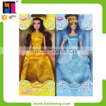 Girl Favor Toy Plastic Pretty Princess Doll