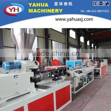 Plastic Pipe production line