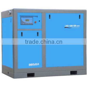 50hp screw air compressor