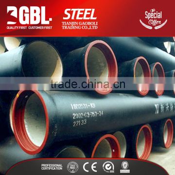 china supplier iso2531 c40 ductile iron pipe