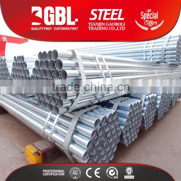 bs standard scaffolding tubes