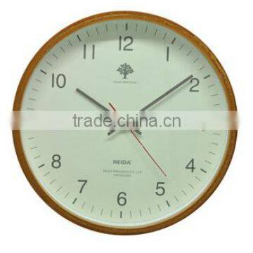Wooden Wall Clock