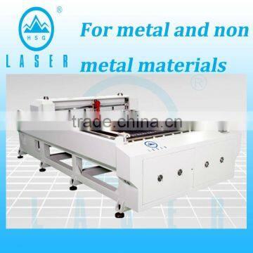 Delicate appearance laser cut design machine from Foshan HSG Laser HS-B1530M