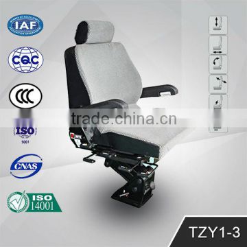 Driver Seat(Suspended damping seat)