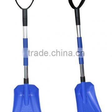 High quality plastic detachable portable car snow shovel