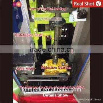 HP1000L-I Automatic Liquid Packing Machine Price photo-5