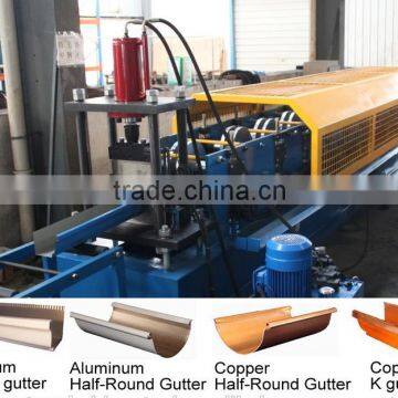 Horizontal Arc Arch Gutter Production Line , Half Round Gutter Making Machine , Metal Arc Arch Gutter Making Machine