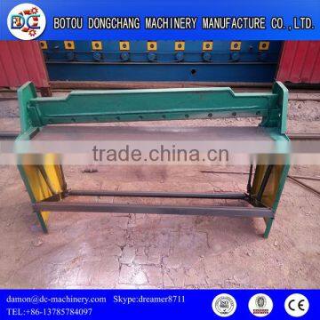 Hot sale foot pedal shear machine/hydraulic shearing machine