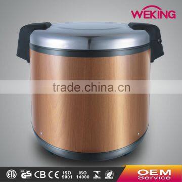 Rice Warmer