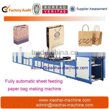 Ruian Pingyang Sheet Feeding Paper Bag Making Machine Cost