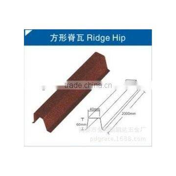 Stone coated Roof sheet Accessories Ridge Hip/Roof Tiles Ridge Hip