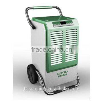 150L per day industrial dehumidifier