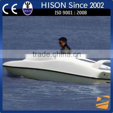 Hison Fiberglass Motor Boat Fishing Boat Manufacturer China