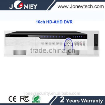 16 channel 1080P AHD DVR