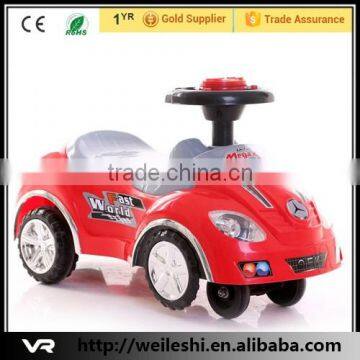 wholesale PP children plasma car / kids twist car / baby swing car