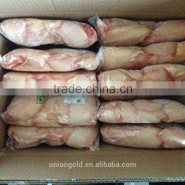 Halal Chicken Filet photo-2
