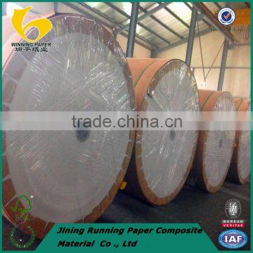 80gsm cast coated paper in kraft paper reel