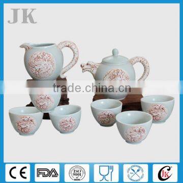 Wholesale chinese tea set,famous ceramic chinese tea set with emboss