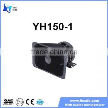 speaker YH150-1(horn speaker,car speaker)