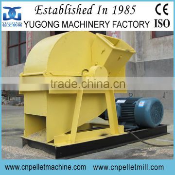 SGH series biomass crusher/straw crusher