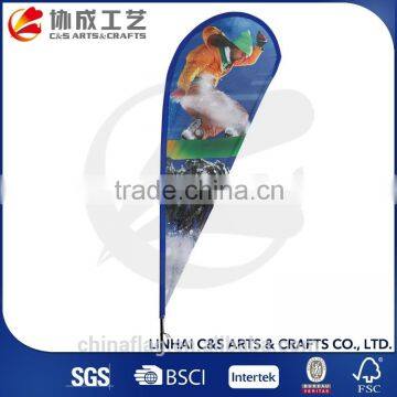 Fire Proof 250x100cm Cheap Banner