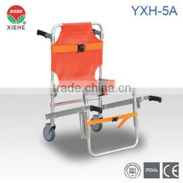YXH-5A Emergency Evacuation Stair Chair