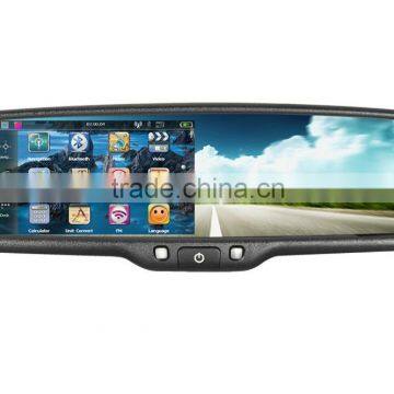 Car rear view mirror with Navigation/gps and Adjustable parking lines