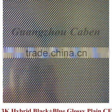 Factory Supply Excellent carton or as client requirements3K hybrid black+blue glossy plain carbon fiber sheets