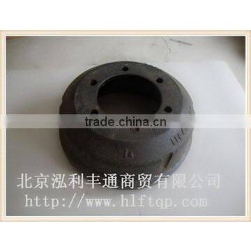 Original FOTON brake hub (1104330301236 )
