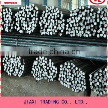 ASTM Reinforced deformed steel bar