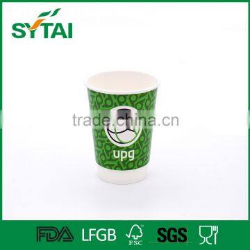 16 Oz custom green printing wholesale double wall insulated paper cups