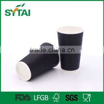 Disposable Thicken Hot Drinks Black Ripple Paper Coffee Cup