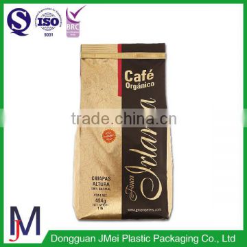 Food grade product side gusset powder bag moistureproof packaging