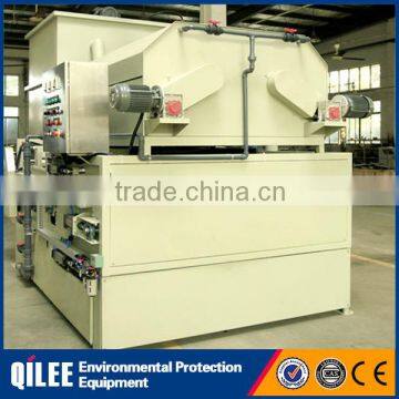 Belt Type Sewage Treatment Dewatering Sludge Filter Press Machine