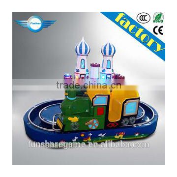 Hot- sell Kids Amusement Park Games For Sale