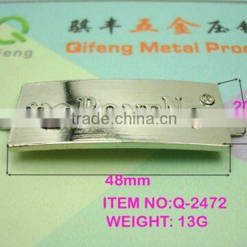 qifeng well design small metal lable