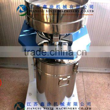 Vibrating Manual Powder Recovery Sieving Equipment