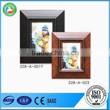 White or black ps photo frame design