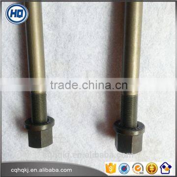 20*92*300 Orginal Brand TUV Certified High Standard Front-Axle U-Bolts for North-Benz Aftermarket photo-3
