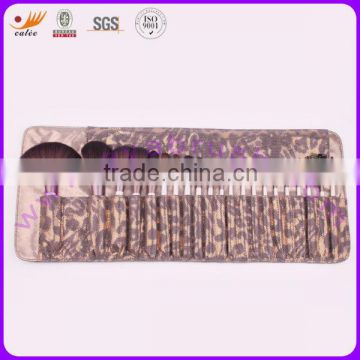 EYA Professional Makeup Sets With Leopard Pouch