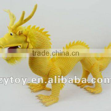 Commanding yellow dragon stuffed toy