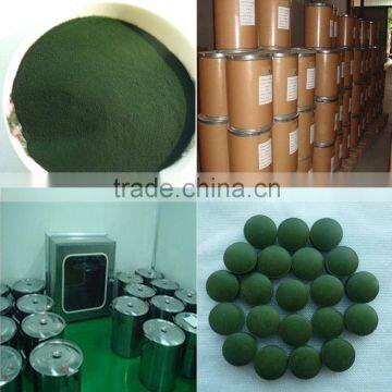 Organic Spirulina Tablets - OEM Available photo-6