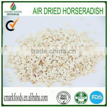 High purity dried horseradish 1-3mm