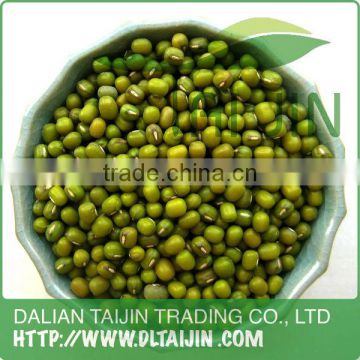 Small Size Sprout Quality Mung Bean