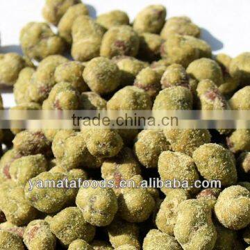Wasabi Semi-Coated Peanuts Snack photo-2