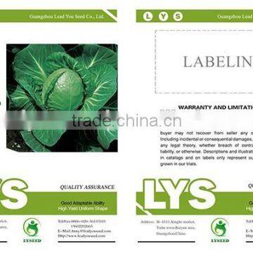 C40 ZG No.11 Early Maturity f1 Hybrid 50 Days Round Cabbage Seeds photo-2