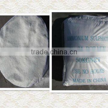 crystalline ammonium sulphate