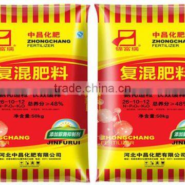 Fertilizer NPK 15-15-15+TE, ( CaO, B, Mn) photo-3