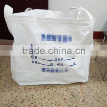 bulk bag