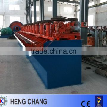 Small scale 0.5-2 tph gold ore mining processing equipment